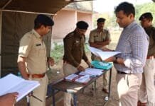 राजनांदगांव : आरक्षक के रिक्त पदों के लिए भर्ती प्रक्रिया,200 से अधिक पुलिस अधिकारियों/कर्मचारियों की लगी है ड्यूटी…