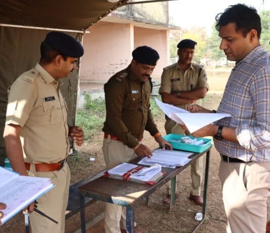 राजनांदगांव : आरक्षक के रिक्त पदों के लिए भर्ती प्रक्रिया,200 से अधिक पुलिस अधिकारियों/कर्मचारियों की लगी है ड्यूटी…