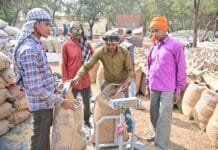 राजनांदगांव: सभी धान उपार्जन केन्द्रों में धान खरीदी के लिए की गई चाक-चौबंद व्यवस्था…