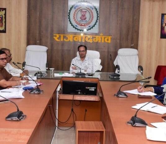 राजनांदगांव : कलेक्टर ने ली शिक्षा विभाग के अधिकारियों की बैठक…