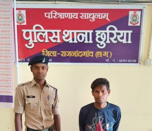 राजनांदगांव: अवैध शराब की बिक्री करने वाले एक आरोपी गिरफ्तार…