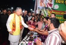 राजनांदगांव : विधानसभा अध्यक्ष ने शासन की लोक कल्याणकारी योजनाओं पर आधारित विभागीय स्टॉल एवं प्रदर्शनी का किया अवलोकन…