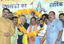 रायपुर : खारुन नदी तट पर छठी मैया की मंगल आरती में शामिल हुए मुख्यमंत्री…