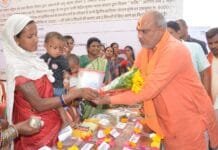 मोहला : छत्तीसगढ़ विकास की नई ऊंचाइयों की ओर तेजी से बढ़ रहा है-विधायक ललित चंद्राकर…