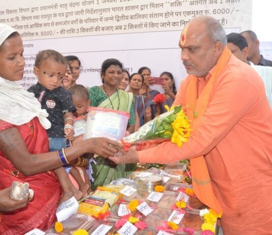 मोहला : छत्तीसगढ़ विकास की नई ऊंचाइयों की ओर तेजी से बढ़ रहा है-विधायक ललित चंद्राकर…