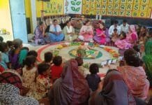 राजनांदगांव: सीईओ जिला पंचायत ग्राम सुरगी में पोट्ठ लईका कार्यक्रम अंतर्गत पालक चौपाल में हुई शामिल…