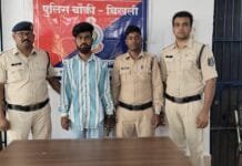राजनांदगांव: हत्या का फरार मुख्य आरोपी गिरफ्तार…