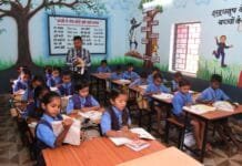 राजनांदगांव: जिले के पीएमश्री शासकीय प्राथमिक शाला डुन्डेरा में बच्चों के भविष्य को गढऩे एवं तराशने का शिद्दत से किया जा रहा कार्य…