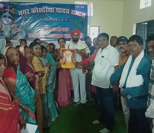 राजनांदगांव: कोसरिया यादव समाज के दिवाली मिलन समारोह में शामिल हुए कुलबीर सिंह छाबड़ा…