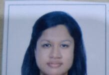 राजनांदगांव: मेडीकल कालेज अस्पताल मे पदस्थ एक 29 वर्षीय महिला डाक्टर की मौत…