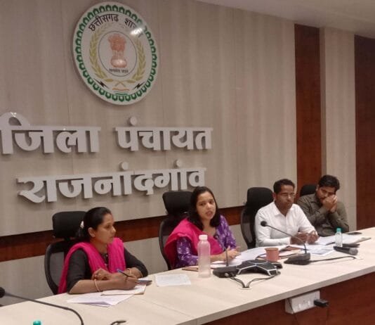 राजनांदगांव: सीईओ जिला पंचायत ने शासन की विभिन्न योजनाओं एवं कार्यों के प्रगति की विस्तृत समीक्षा की…