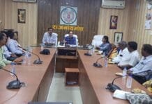 राजनांदगांव : कलेक्टर ने जनजातीय गौरव दिवस के आयोजन के संबंध में आदिवासी समाज प्रमुखों की ली बैठक…