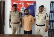 राजनांदगांव: नाबालिक से दुष्कर्म आरोपी गिरफ्तार…