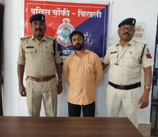 राजनांदगांव: नाबालिक से दुष्कर्म आरोपी गिरफ्तार…