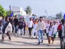 आलनार खदान के विरोध में ग्रामीणों ने रैली निकालकर राज्यपाल के नाम ज्ञापन अपर कलेक्टर को सौंपा…