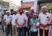 राजनांदगांव : गुरुग्रंथ साहिब की शोभायात्रा का शहर कांग्रेस ने किया स्वागत…