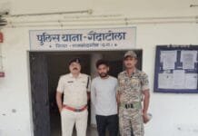 राजनांदगांव : नाबालिक पीड़िता के साथ शादी का झांसा देकर शारीरिक संबंध बनाने वाले आरोपी गिरफ्तार…