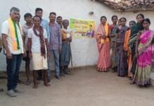 राजनांदगांव : मतदाताओ से रूबरू होकर केंद्र सरकार की विभिन्न योजनाओं की दी जानकारी…