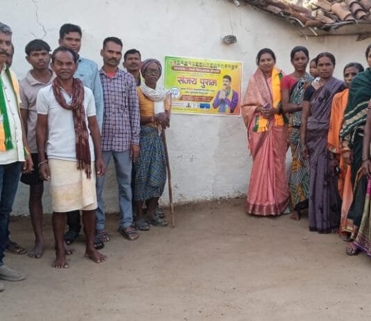 राजनांदगांव : मतदाताओ से रूबरू होकर केंद्र सरकार की विभिन्न योजनाओं की दी जानकारी…