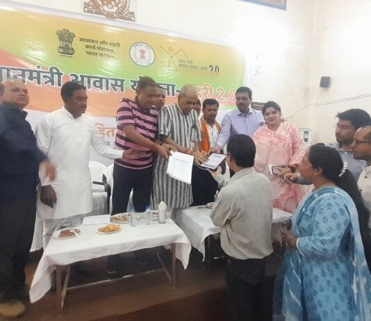 राजनांदगांव: प्रधानमंत्री आवास योजना शहरी 2.0 का लाभ देने वार्डो में 18 नवम्बर से शिविर