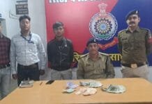 राजनांदगांव: सिटी कोतवाली प्रभारी संजय बरेठ ऐक्शन मोड़ पर, 24 घंटे के अंदर आरोपी गिरफ्तार…