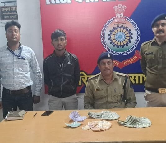 राजनांदगांव: सिटी कोतवाली प्रभारी संजय बरेठ ऐक्शन मोड़ पर, 24 घंटे के अंदर आरोपी गिरफ्तार…