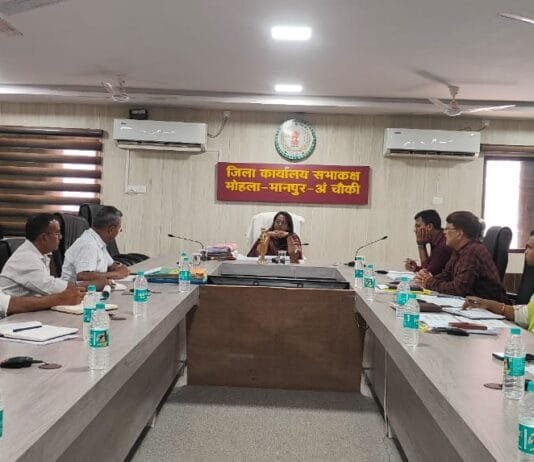 मोहला: जिले की लंबित योजनाओं को समय सीमा में पूर्ण करने के निर्देश…