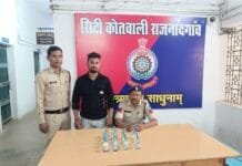 राजनांदगांव : अवैध शराब बिक्री करने वालो के खिलाफ लगातार कार्यवाही…