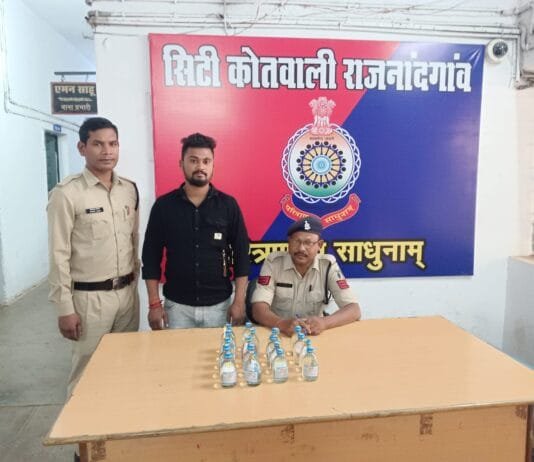 राजनांदगांव : अवैध शराब बिक्री करने वालो के खिलाफ लगातार कार्यवाही…
