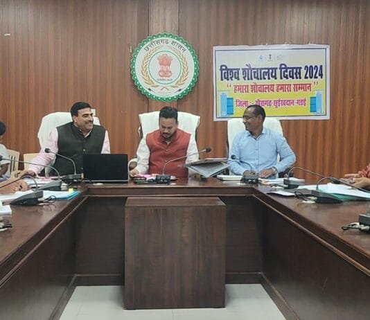 खैरागढ: 10 दिसंबर तक चलेगा हमारा शौचालय हमारा सम्मान महाभियान…