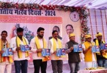 खैरागढ: जिले के बच्चों में न्यूमोनिया रोकथाम हेतु सांस अभियान का हुआ शुभारंभ…