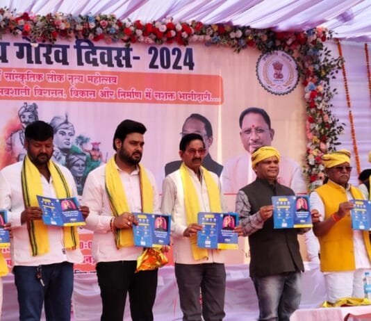 खैरागढ: जिले के बच्चों में न्यूमोनिया रोकथाम हेतु सांस अभियान का हुआ शुभारंभ…