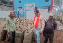 VISION TIMES : धान खरीदी व्यवस्था का जायजा लेने पहुंचे भाजपा प्रदेश मीडिया प्रभारी स्वाधीन जैन…