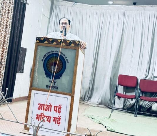 राजनांदगांव: विद्यार्थियों में निहित प्रतिभा को पहचान कर उसे निखारने एवं कमियों को दूर करने का करें प्रयास – कलेक्टर…