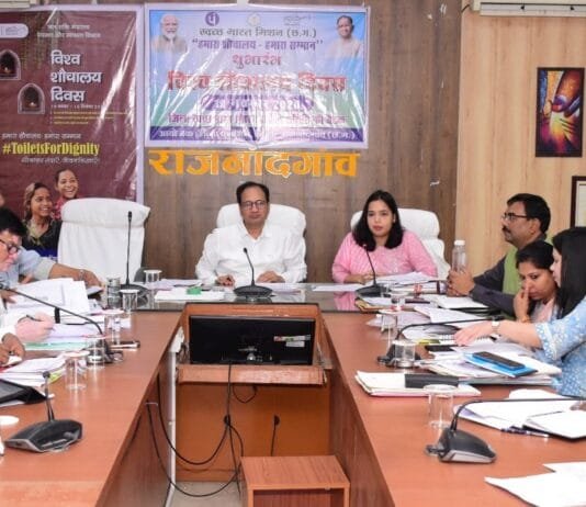 राजनांदगांव: विश्व शौचालय दिवस 2024 के अवसर पर हमारा शौचालय-हमारा सम्मान अभियान का शुभारंभ…