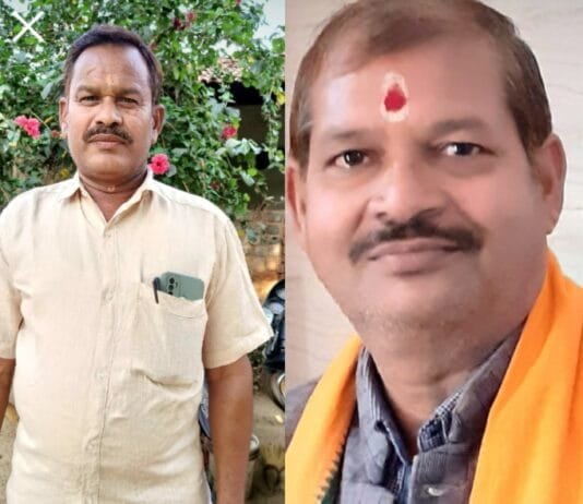 राजनांदगांव: छत्तीसगढ़ शासन द्वारा प्राधिकृत अधिकारी/ अध्यक्ष की नियुक्तियों से खुशी का माहौल…