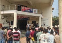 VISION TIME : बदमाशों एवं अपराधिक गतिविधियों में संलिप्त व्यक्तियों को दी चेतावनी…