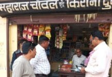 राजनांदगांव: निगम का सिंगल यूज प्लास्टिक जप्ती अभियान चला लखोली क्षेत्र मंे…