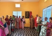 राजनांदगांव: शांतिनगर में निर्मित सामुदायिक भवन का महापौर ने किया लोकार्पण…