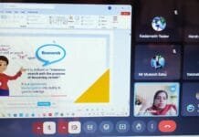 दुर्ग: भारती विश्वविद्यालय के फॉर्मेसी संकाय में एक दिवसीय वेबिनार आयोजित…