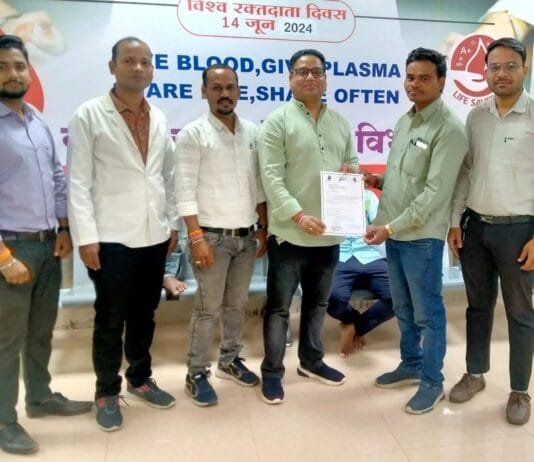 राजनांदगांव: साहू युवक – युवती परिचय सम्मेलन पर रक्तदान शिविर 24 नवंबर को…