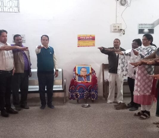 राजनांदगांव : अधिकारी कर्मचारियों को संविधान दिवस पर दिलाई गई शपथ…