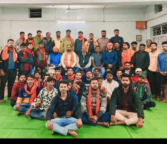 राजनांदगांव: विश्व हिंदू परिषद, बजरंग दल कराएगा त्रिशूल दीक्षा ,तुमडीबोड मे हुई बैठक संपन्न…