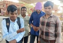 राजनांदगांव : दृष्टिबाधित छात्र से मोबाईल छीनकर भागा लूटेरा, 17 दिसम्बर से है सेमेस्टर एग्जाम…