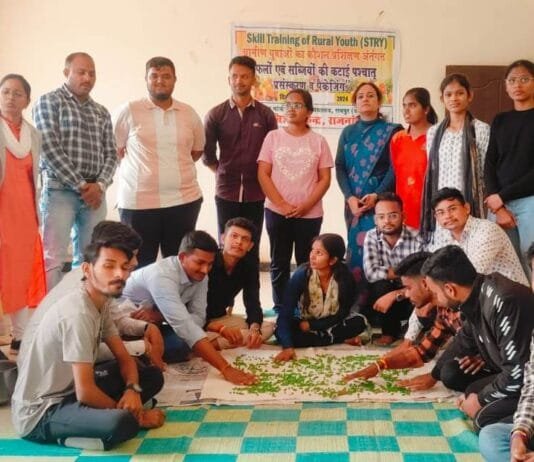 राजनांदगांव : ग्रामीण युवा कौशल प्रशिक्षण संपन्न…