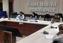 राजनांदगांव : सीईओ जिला पंचायत ने पंचायत एवं ग्रामीण विकास विभाग के योजनाओं एवं कार्यक्रमों के प्रगति की समीक्षा की…