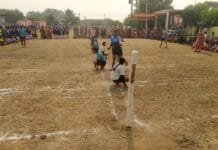 खैरागढ: ग्राम सलौनी में आयोजित हुआ विकासखंड स्तरीय महिला खेल स्पर्धा…