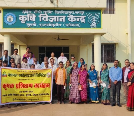 राजनांदगांव: किसानों को जैविक खेती एवं फसलों को कीटों से बचाव के संबंध में दी गई जानकारी…