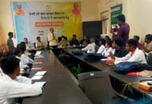 राजनांदगांव : ऊर्जा एवं जल संरक्षण विषय पर कार्यशाला संपन्न…