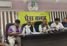 राजनांदगांव: समर्थन दर पर धान खरीदी कांग्रेस सरकार की नीति को भाजपा सरकार ने बदला…